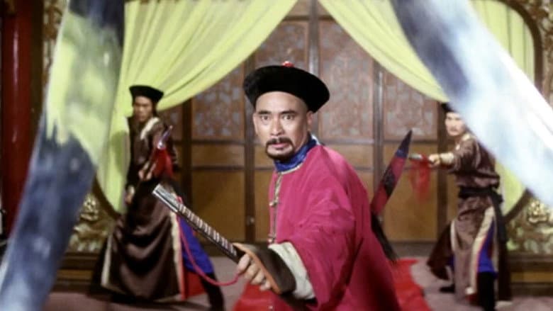 Backdrop from The Miracle Fighters
