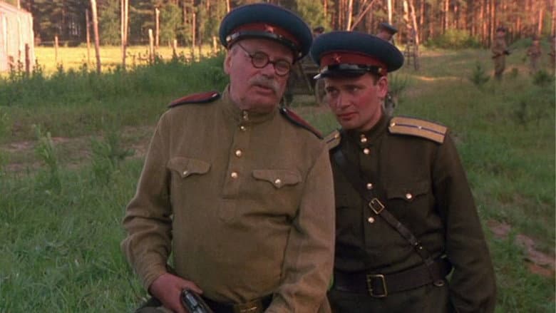 Кадр із фільму «Загублений в Сибіру»
