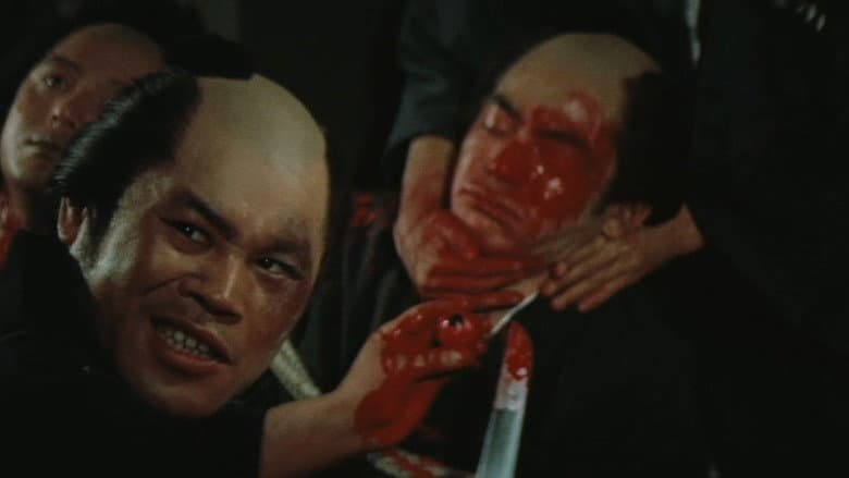 Backdrop from Yakuza Law