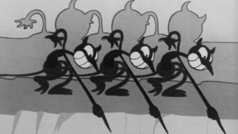 Backdrop from The Wild Goose Chase