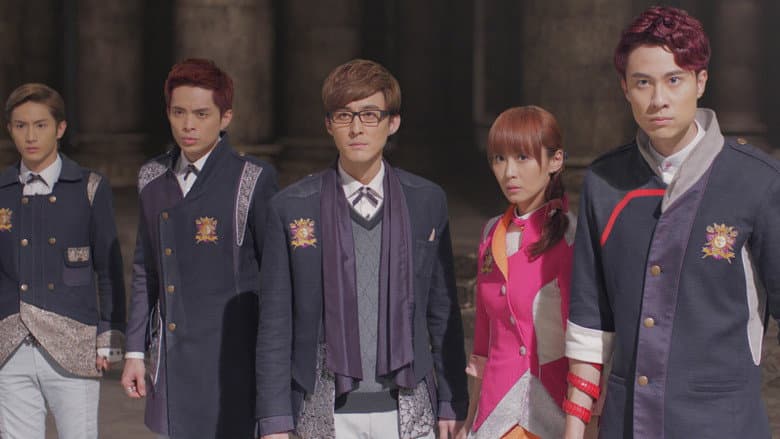 Backdrop from The M Riders Finding Pangu