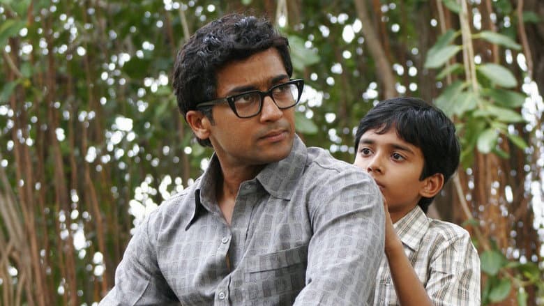 Backdrop from Vaaranam Aayiram