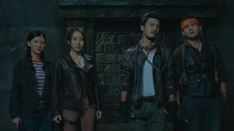 Backdrop from Mojin: Raiders of the Wu Gorge