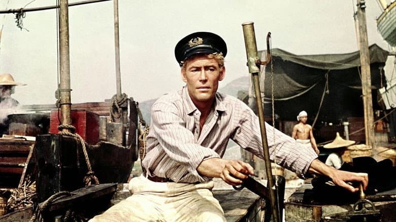 Backdrop from Lord Jim