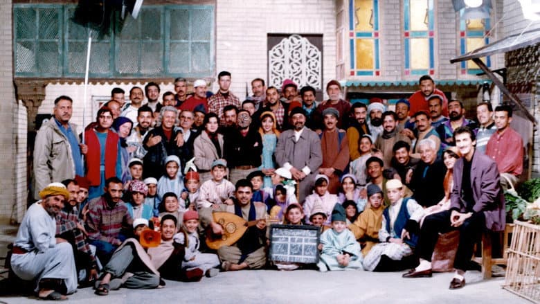 Backdrop from صندوق الدنيا