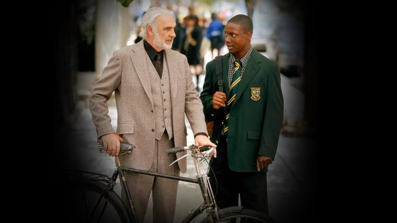 Backdrop from Finding Forrester