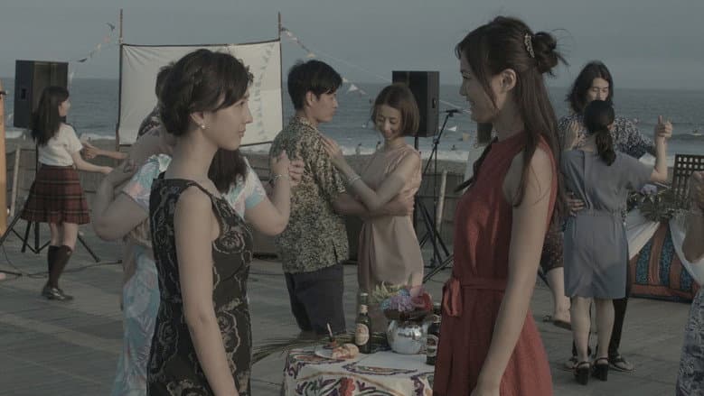 Backdrop from Chigasaki Story