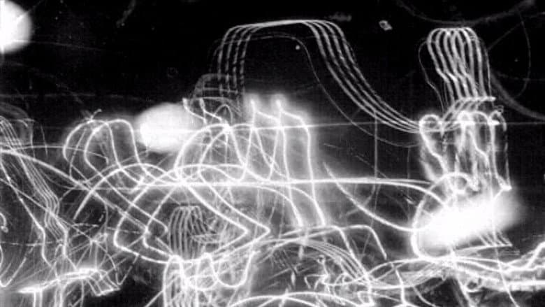 Backdrop from Memory Machine