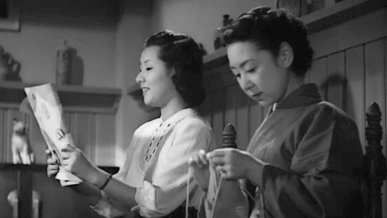 Backdrop from The Munekata Sisters
