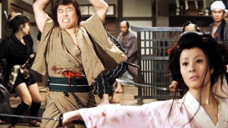 Backdrop from Quick-draw Okatsu