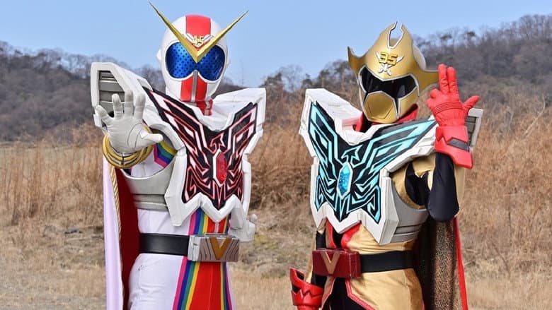 Backdrop from Kikai Sentai Zenkaiger vs. Kiramager vs. Senpaiger