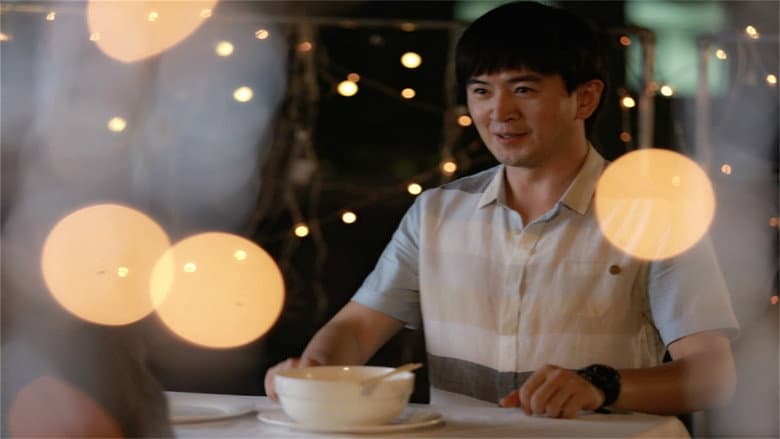 Backdrop from 再见我们的十年