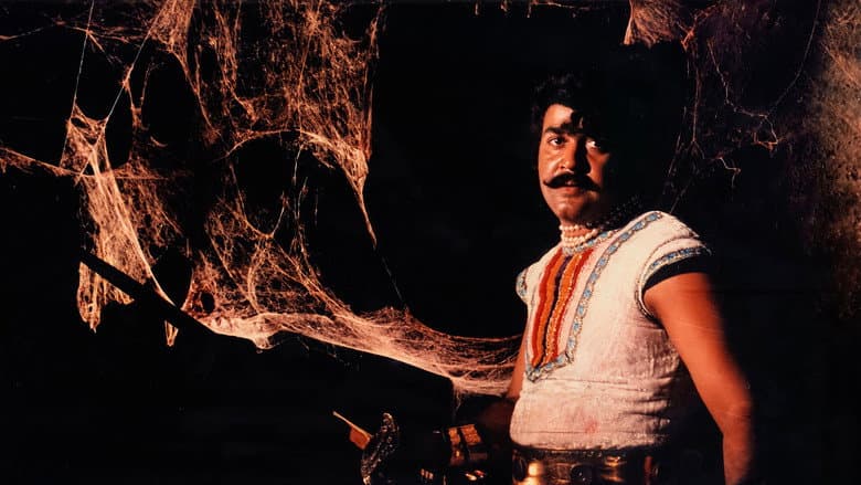 Backdrop from Kadathanadan Ambadi