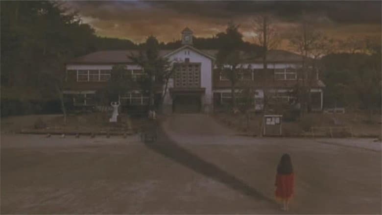 Backdrop from Haunted School 2