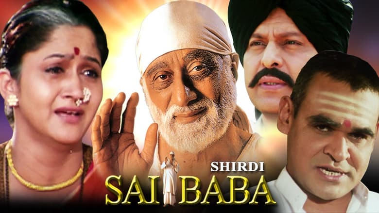 Backdrop from Shirdi Ke Sai Baba