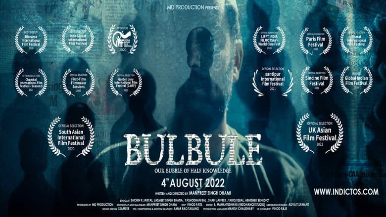 Backdrop from Bulbule