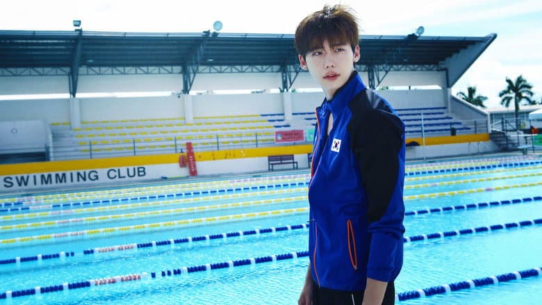Backdrop from No Breathing
