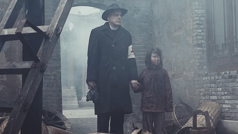 Backdrop from Scars Of Nanking