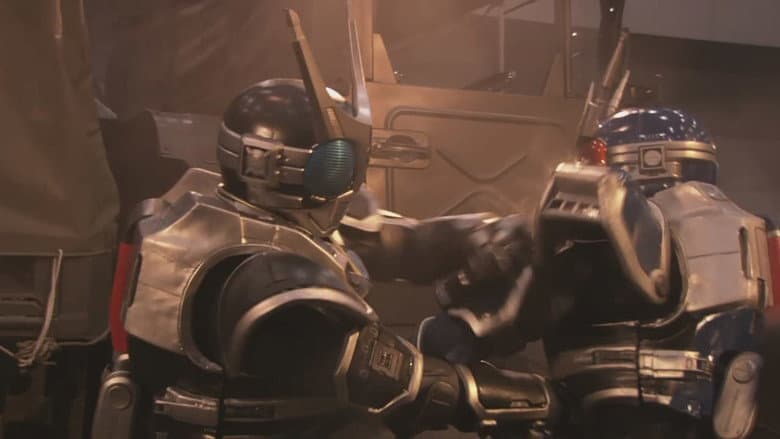 Backdrop from Kamen Rider Agito: Project G4