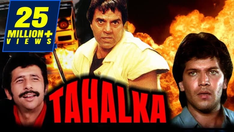 Backdrop from Tahalka