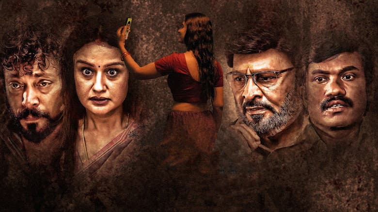 Backdrop from Moondram Manithan