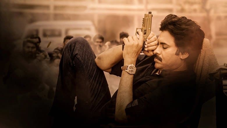 Backdrop from Bheemla Nayak