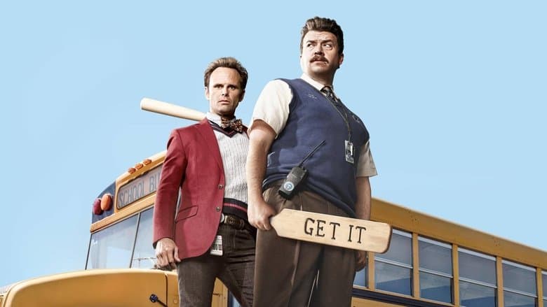 Backdrop from Vice Principals