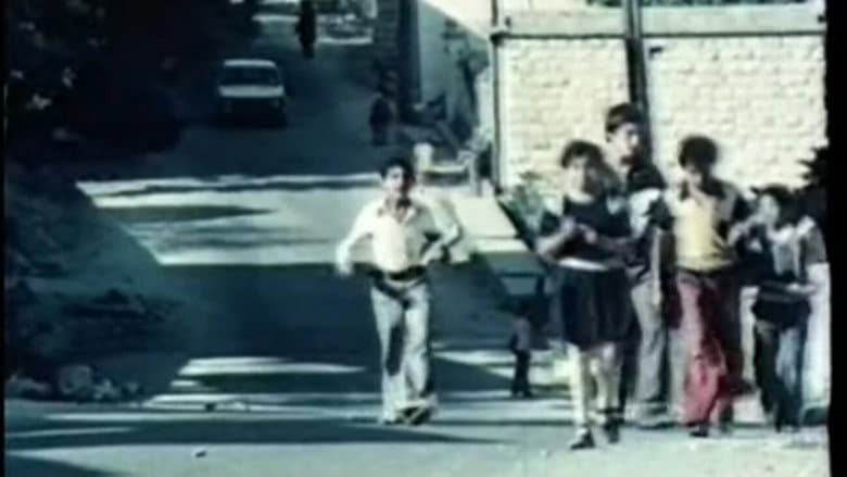 Backdrop from The Palestinian