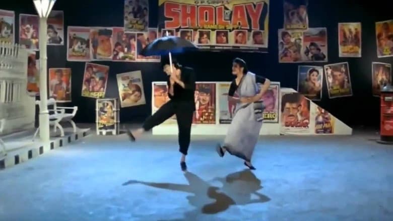 Backdrop from Patthar Ke Phool
