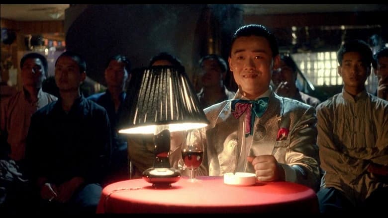 Backdrop from Mr. Wang's Burning Desire