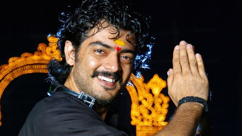 Backdrop from Thirupathi