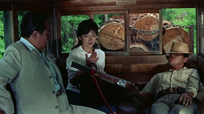 Backdrop from The Man with a Shotgun