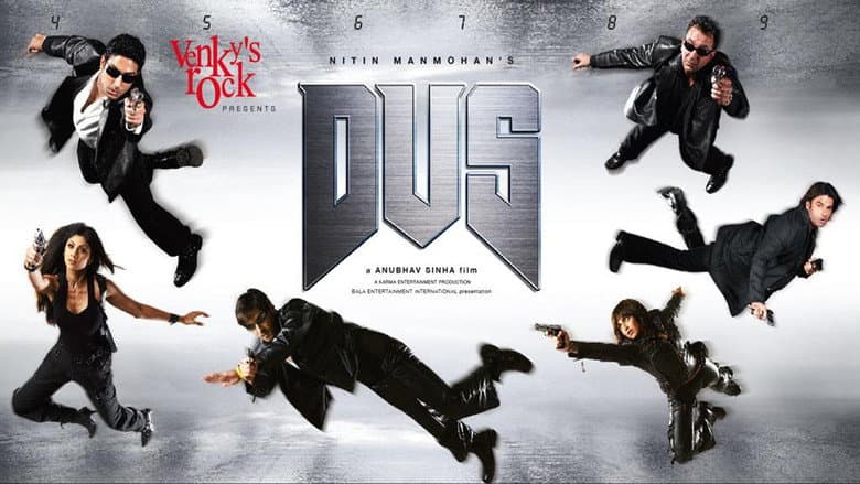 Backdrop from Dus