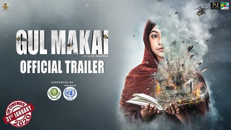 Backdrop from Gul Makai
