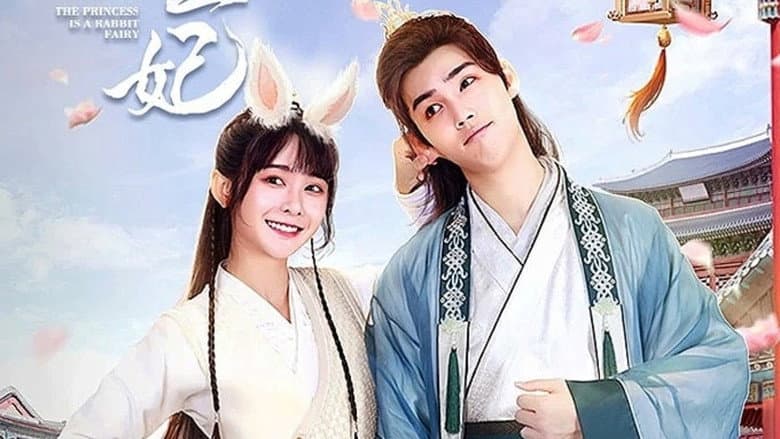 Backdrop from The Princess is a Rabbit Fairy