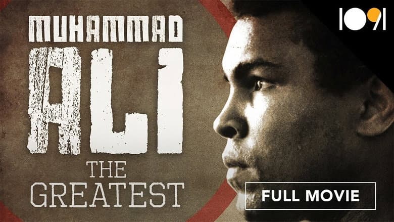 Backdrop from Muhammad Ali: The Greatest