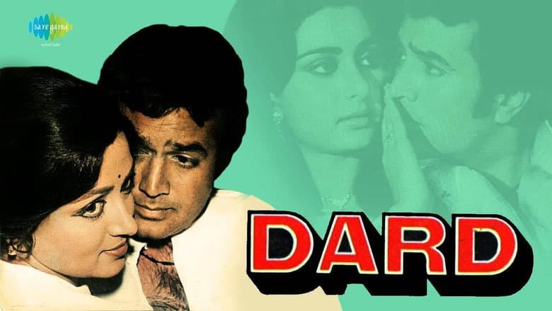 Backdrop from Dard