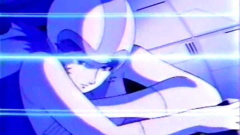 Backdrop from Arei's Mirror ~ Way to Virgin Space