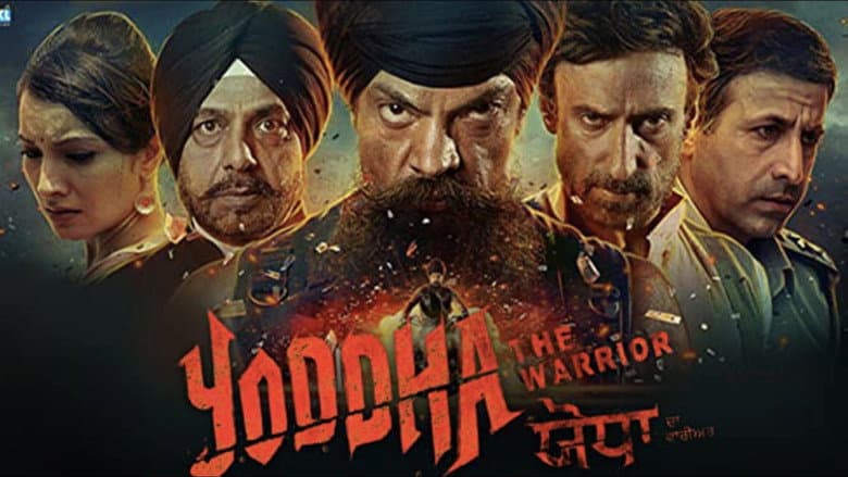 Backdrop from Yoddha: The Warrior