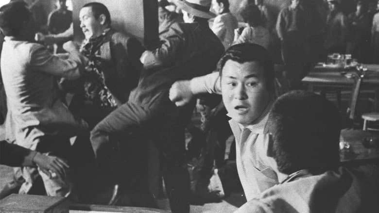 Backdrop from A True Story of the Private Ginza Police