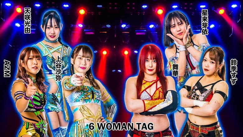 Backdrop from Stardom in Kochi