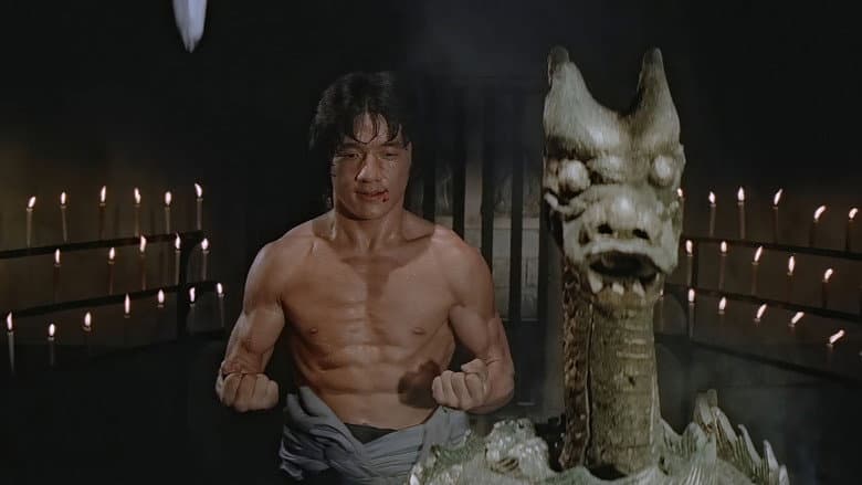 Backdrop from Shaolin Wooden Men