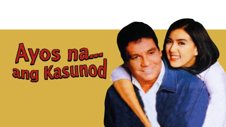 Backdrop from Ayos Na... Ang Kasunod