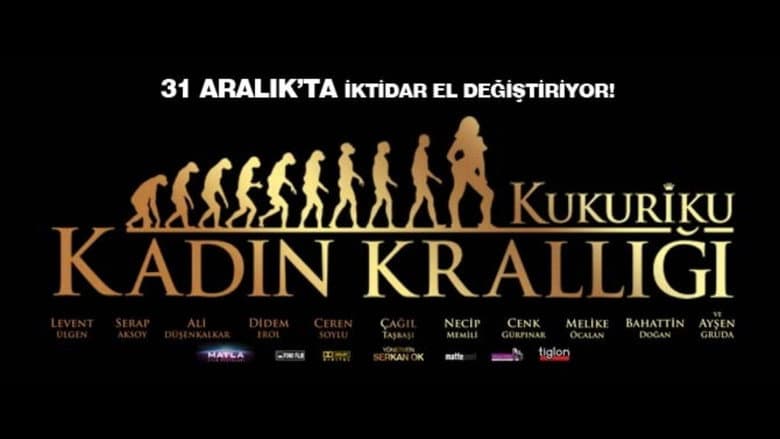 Backdrop from Kukuriku: Kadın Krallığı