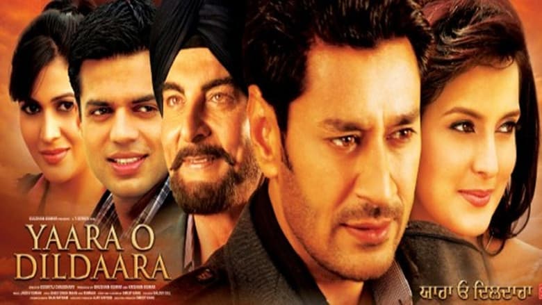 Backdrop from Yaara O Dildaara