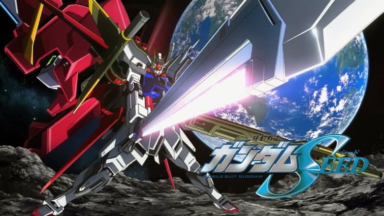 Backdrop from Mobile Suit Gundam SEED