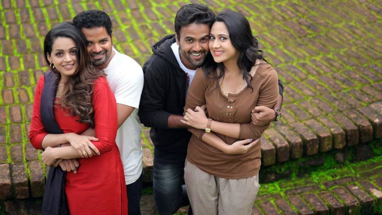 Backdrop from Hello Namasthe