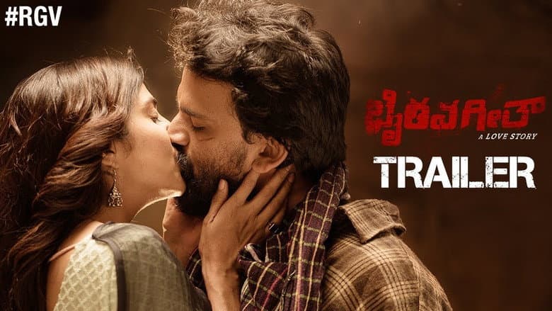 Backdrop from Bhairava Geetha