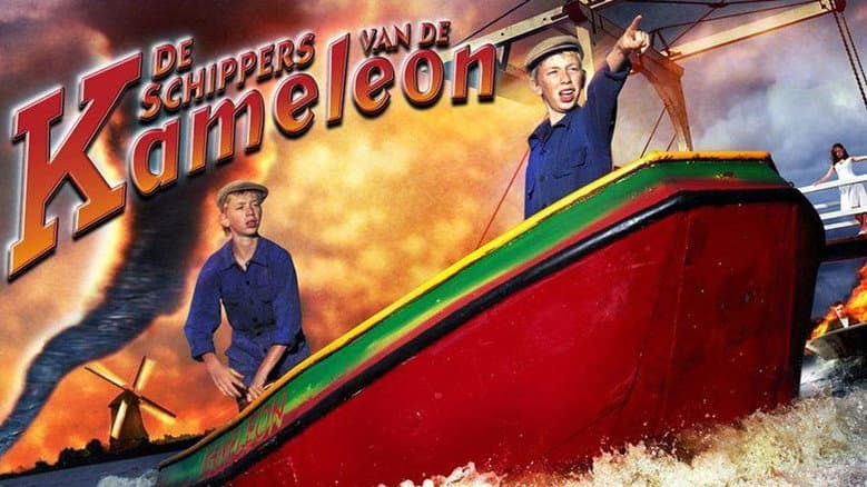 Backdrop from The Skippers of the Cameleon