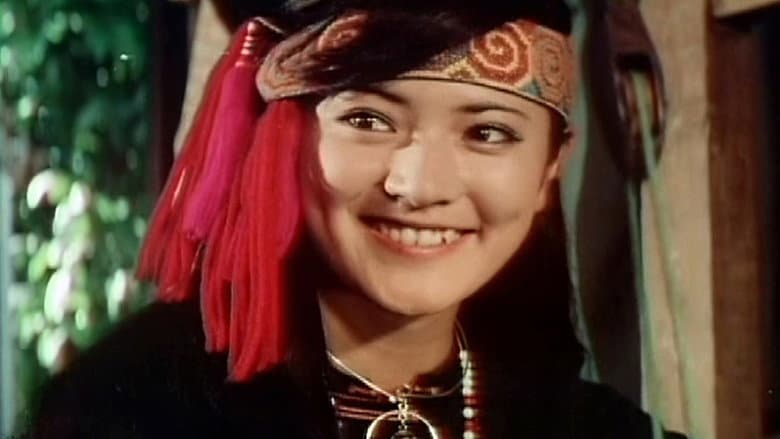 Кадр із фільму «Soul of Chiba»